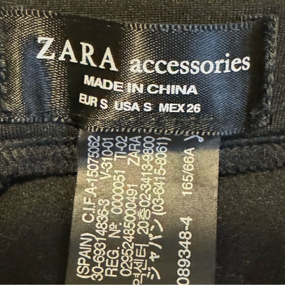 Zara Leggings with Beads - Picture 3 of 4